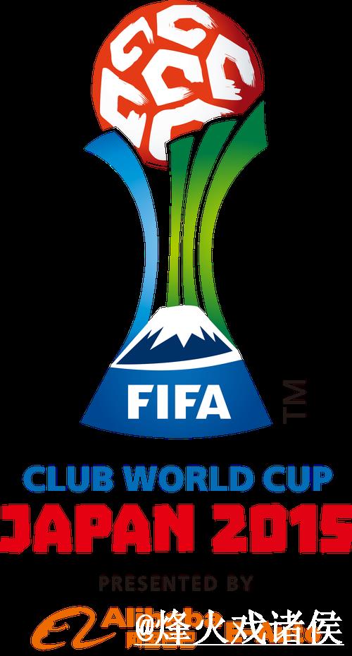 世界杯竞猜平台哪个好选